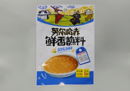 北京調(diào)料包裝袋生產(chǎn)廠家