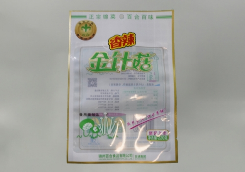 廣州食品包裝袋批發(fā)