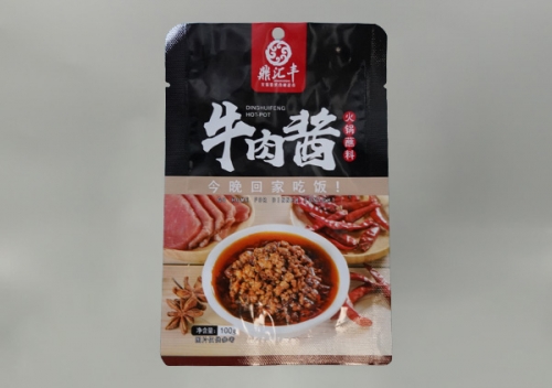 黑龍江食品包裝袋廠家