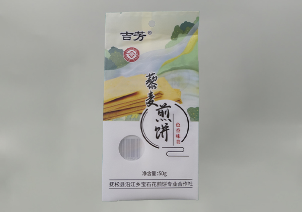 沈陽(yáng)塑料包裝袋